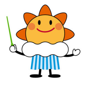「はれるん」かわいいでしょ。気象庁のイメージキャラクターです 「はれるん」かわいいでしょ。気象庁のイメージキャラクターです